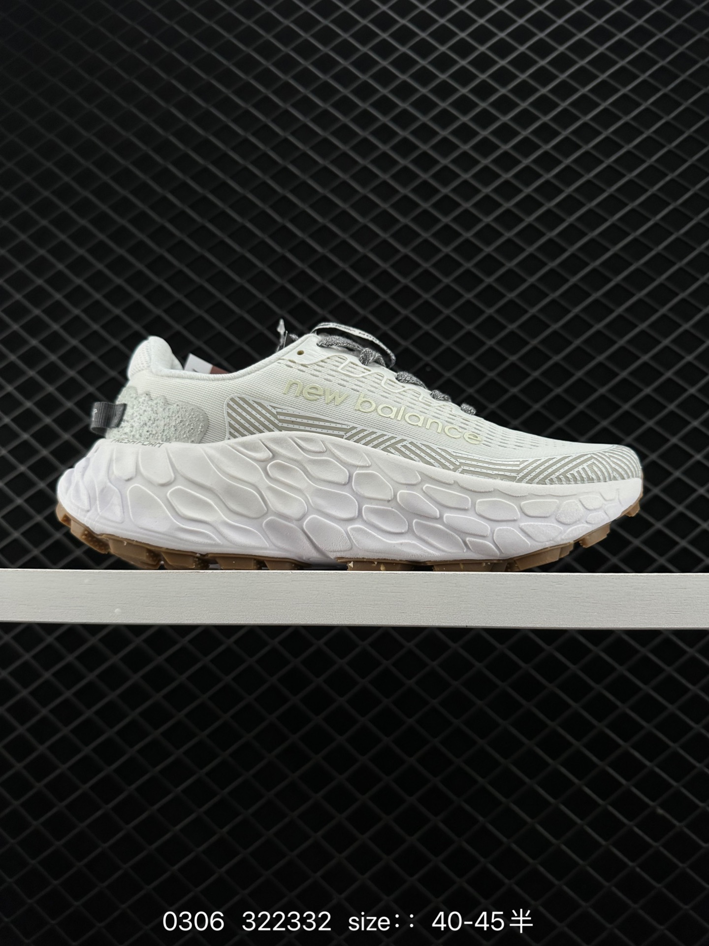 New Balance Fresh Foam X Trail More v3 New Balance Fresh Foam X Trail More v3